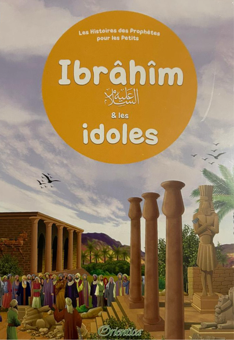 4A681DAB-B42F-4690-B6E1-9BB96F550788