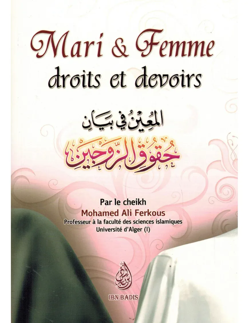 couverture mari et femmes droits et devoirs