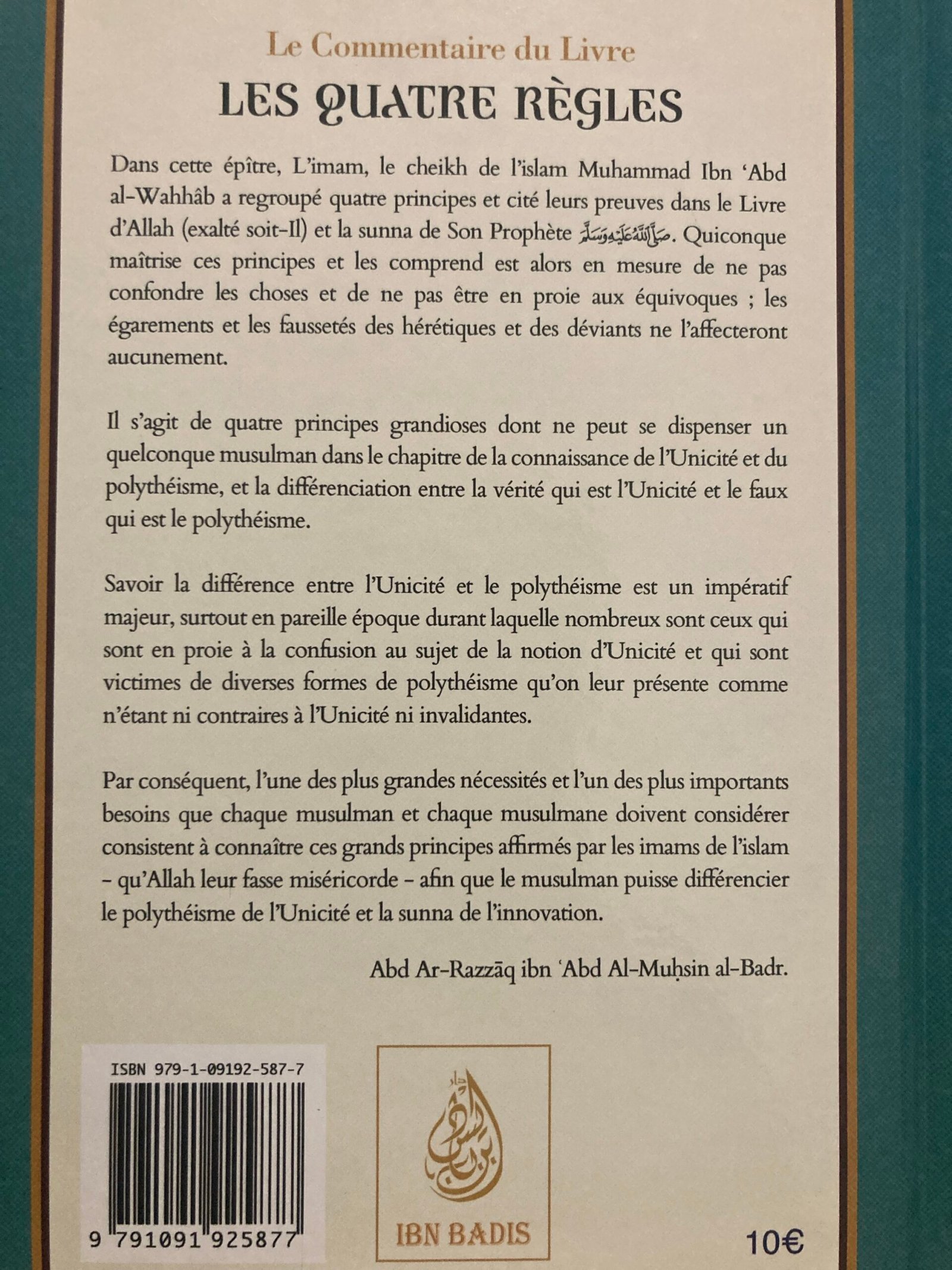 Les Quatre Règles de l’Imâm Mouhammad Ibn ‘Abd Al-Wahhab | Commentaire de Cheikh ‘Abd Ar-Razzaq Al-Badr | Éditions IBN BADIS – Image 3