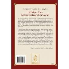 L’éthique des Mémorisateurs du Coran de | l’Imâm Abû Bakr Al-Âjourri | Commentaire du Shaykh ‘Abd Al-Razzâq Al-Badr | Éditions IBN BADIS | Librairie-Okachat.fr – Image 2