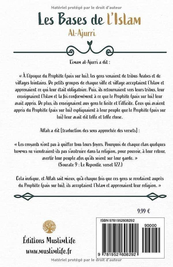 Les Bases de l’Islam - Imâm Al-Ajurri | Éditions MuslimLife – Image 2