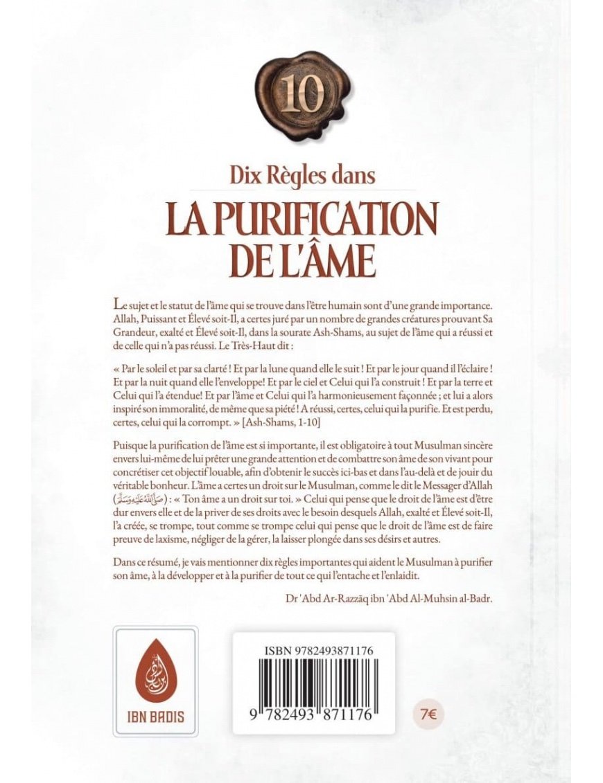Dix Règles dans la Purification de l’Âme - Dr. ‘Abd Ar-Razzâq al-Badr | Éditions Ibn Bâdis – Image 2