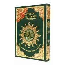 Coran Al-Tajwid - Arabe-Français - Calligraphie Osman Taha et Codage Couleur - Éditions Dar Al-Ma’rifa