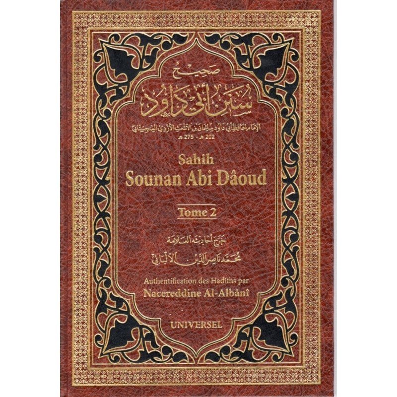 Sounan At-Tirmidhî – 2 Tomes Arabe-Français avec invocations en phonétique – Authentifié par Sheikh Al-Albânî – Éditions Universel
