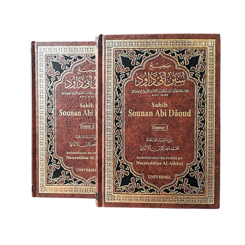Sahîh Sounan Abî Dâwûd – 2 Tomes – Authentifié par Sheikh | Muhammad Nâsir ad-Dîn Al-Albânî | Éditions Universel – Image 2
