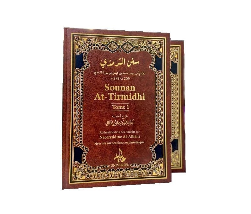 Sounan At-Tirmidhî – 2 Tomes Arabe-Français avec invocations en phonétique – Authentifié par Sheikh Al-Albânî – Éditions Universel – Image 2