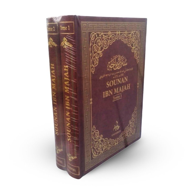 Sounan Ibn Mâjah - 2 Tomes Arabe-Français - Éditions Universel – Image 2